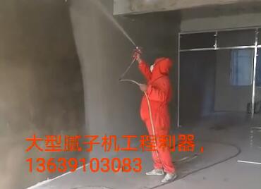 施工現(xiàn)場(chǎng)-大型膩?zhàn)訖C(jī)工程利器 施工現(xiàn)場(chǎng)-大型膩?zhàn)訖C(jī)工程利器